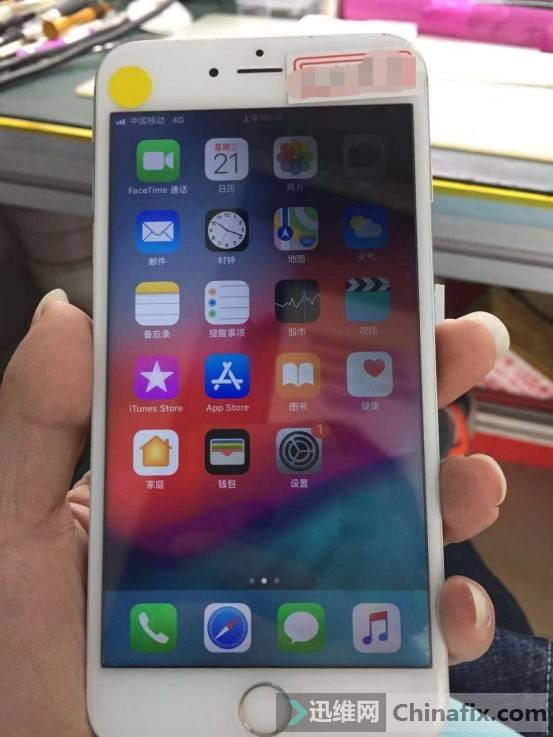 Previously repaired iPhone6 Plus Mobile Phone Screen Display Abnormal Troubleshooting