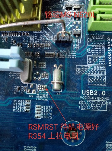 MAXSUN ms-n520l mainboard does not trigger repair