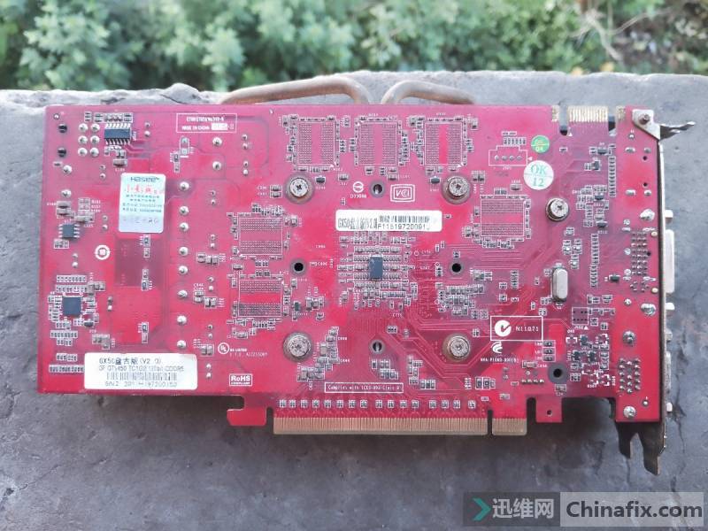 Xiaoyingba GTS450 does not display repair
