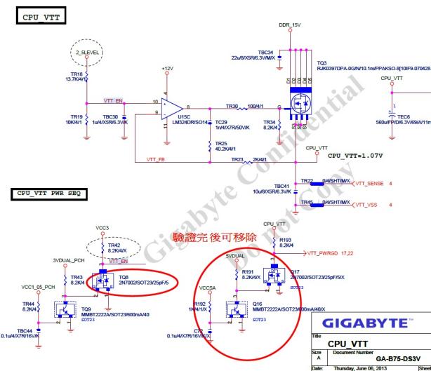 Power-off repair immediately after triggering of Gigabyte B75-DS3V