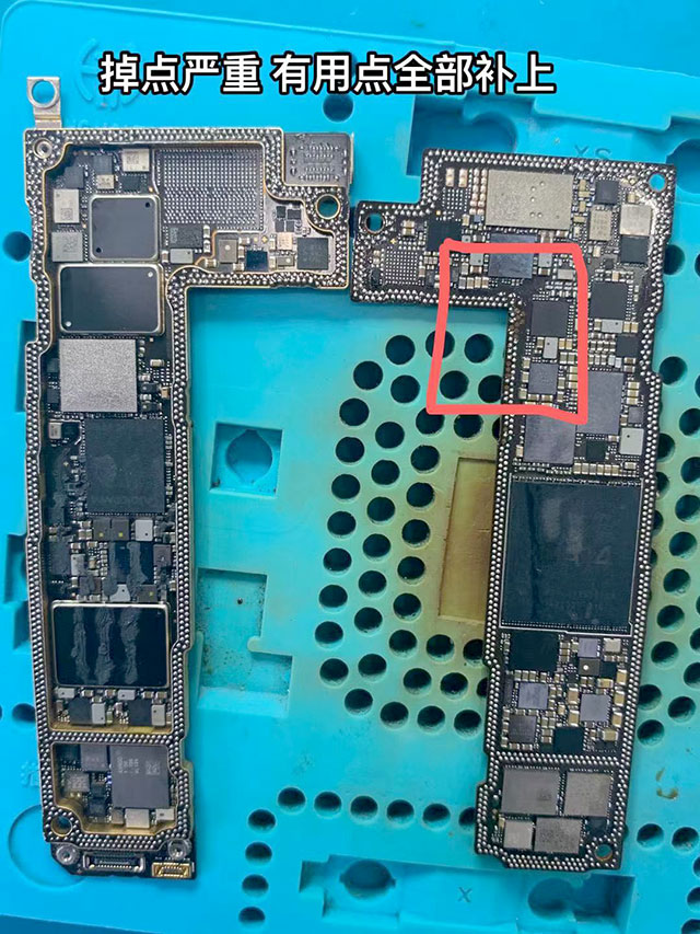 IPhone12 phone can't be turned on for repair due to heavy fall and deformation